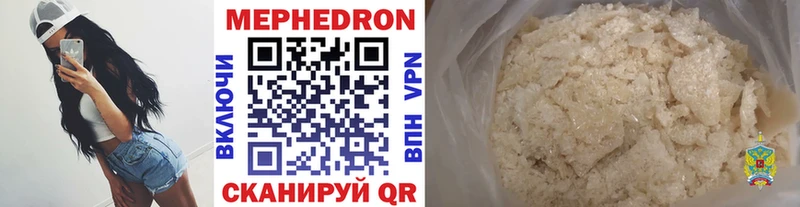 Наркошоп купить АМФ  A-PVP  Мефедрон  Каннабис  Белозерск