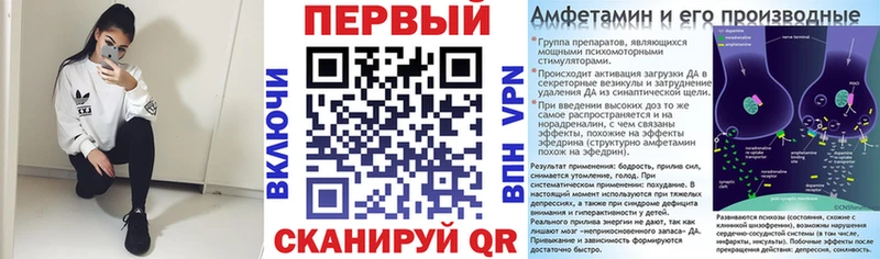 Amphetamine 98%  Купить  Белозерск 