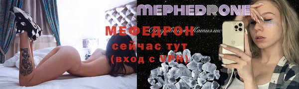 герыч Кодинск