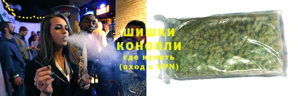 кокс Козельск