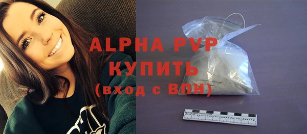 герыч Кодинск