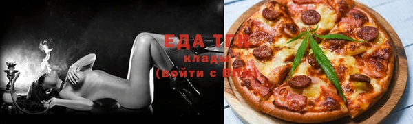 герыч Козловка