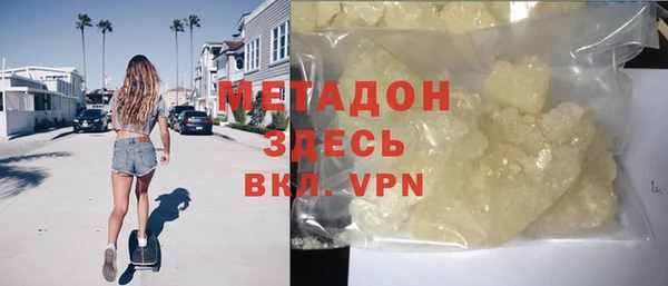 кокс Козельск