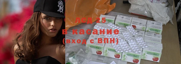 герыч Кодинск