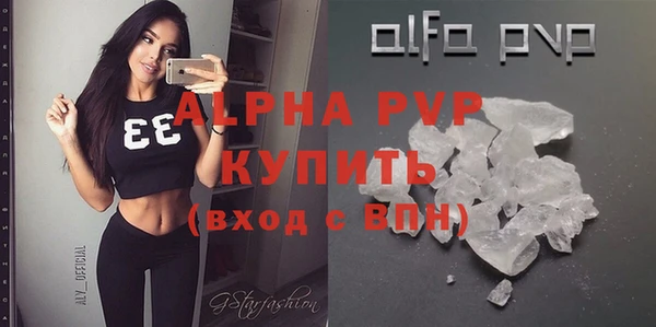 кокс Козельск