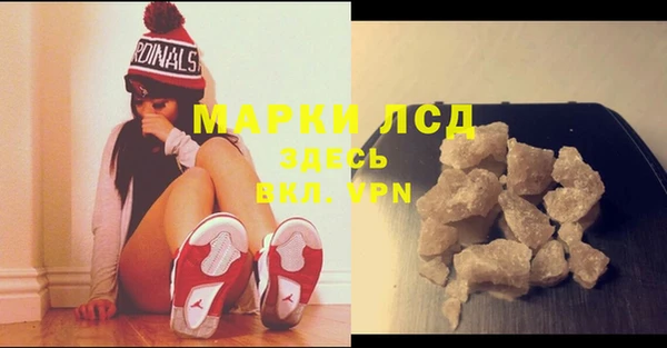 герыч Кодинск