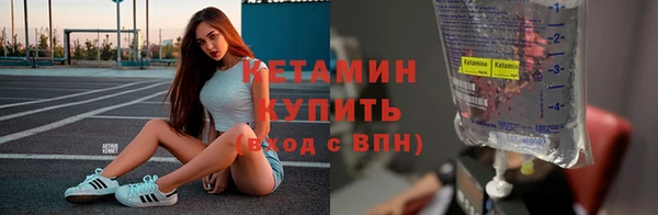 герыч Козловка