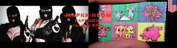 кокс Козельск