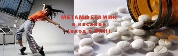 герыч Козловка