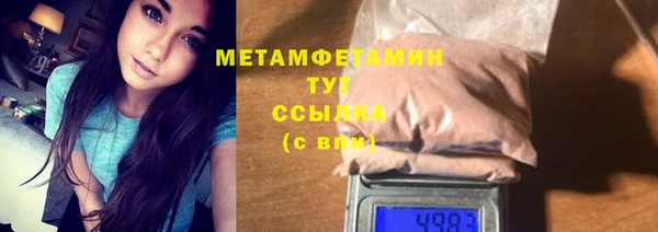 герыч Козловка