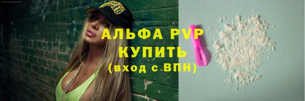 кокс Козельск