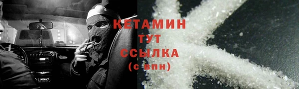 герыч Кодинск