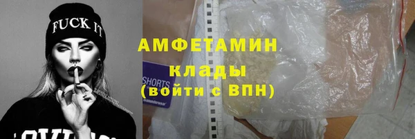 кокс Козельск