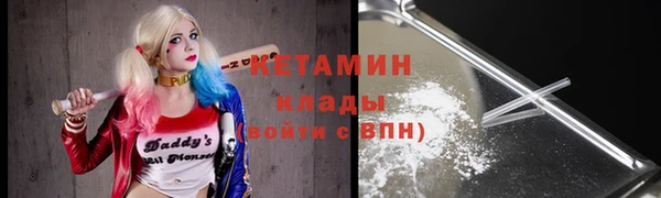 герыч Кодинск