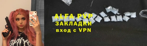 герыч Козловка