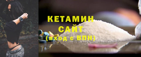 кокс Козельск
