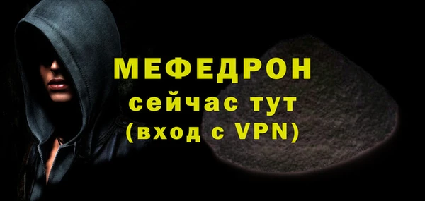 герыч Козловка