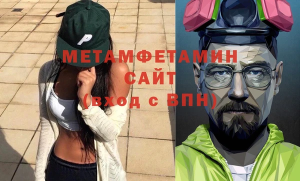 кокс Козельск