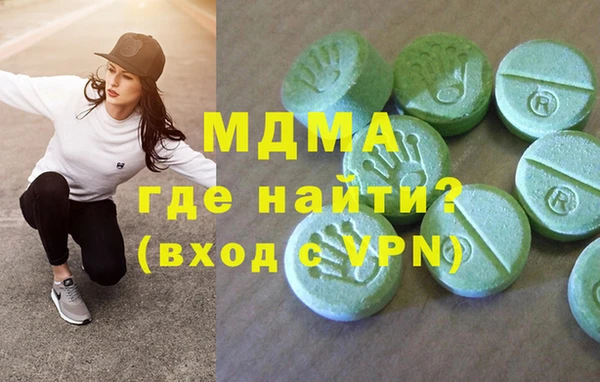 герыч Козловка