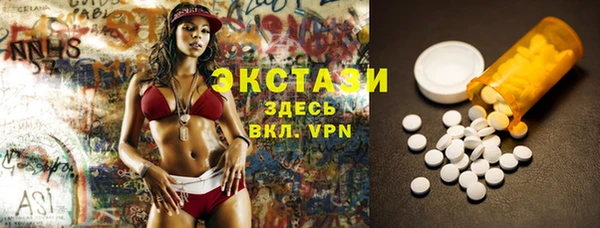 герыч Козловка