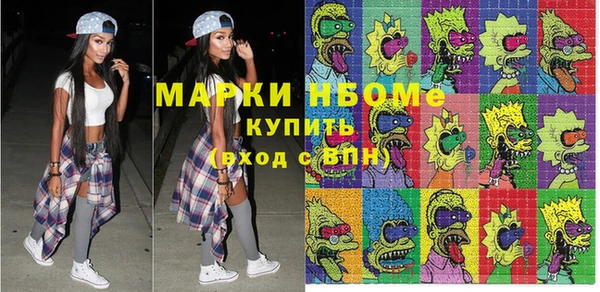 кокс Козельск