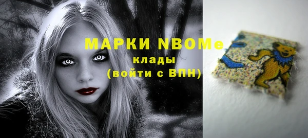 герыч Козловка