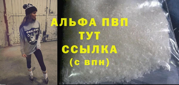 герыч Кодинск