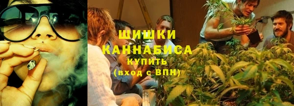 герыч Кодинск