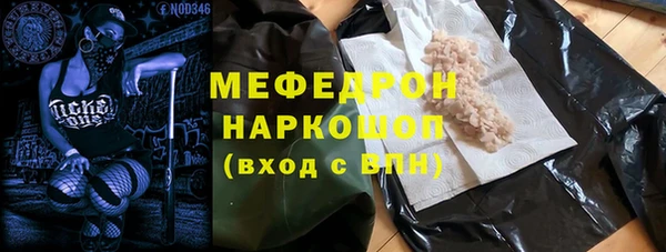 герыч Козловка