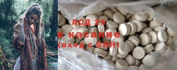 кокс Козельск