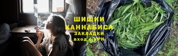 герыч Кодинск