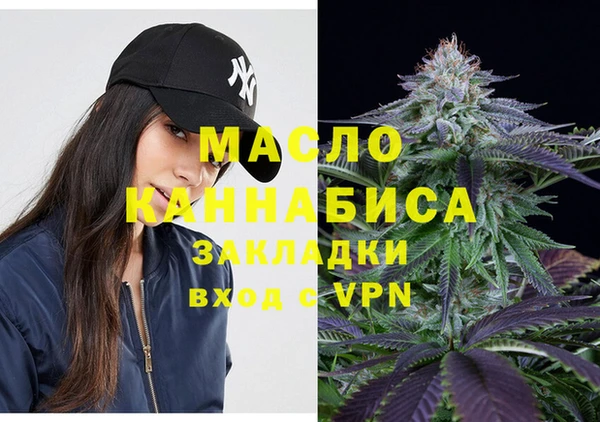 герыч Козловка